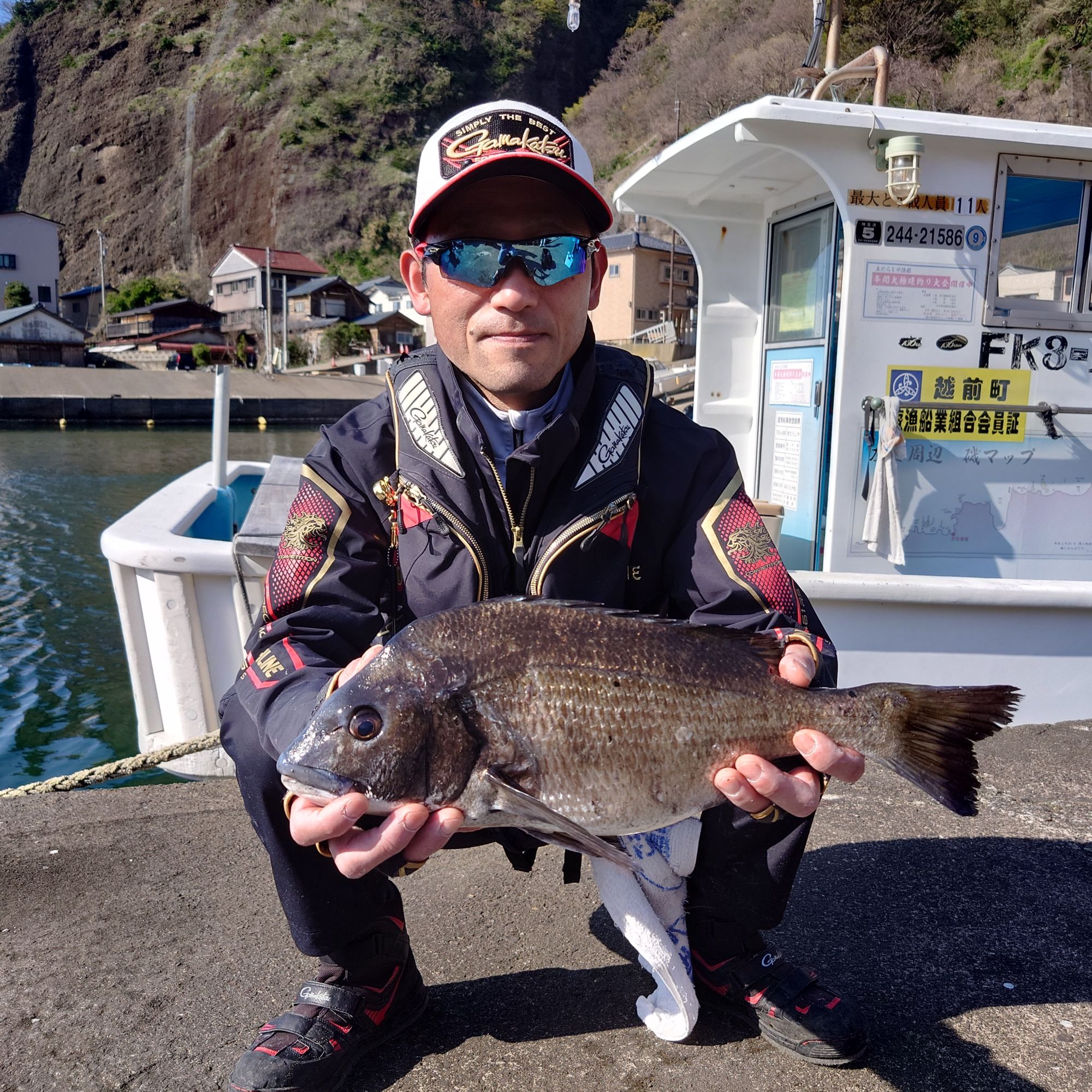 クロダイ46ｃｍ