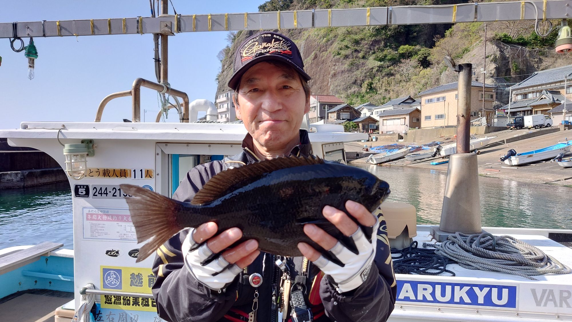 口太グレ38ｃｍでした。