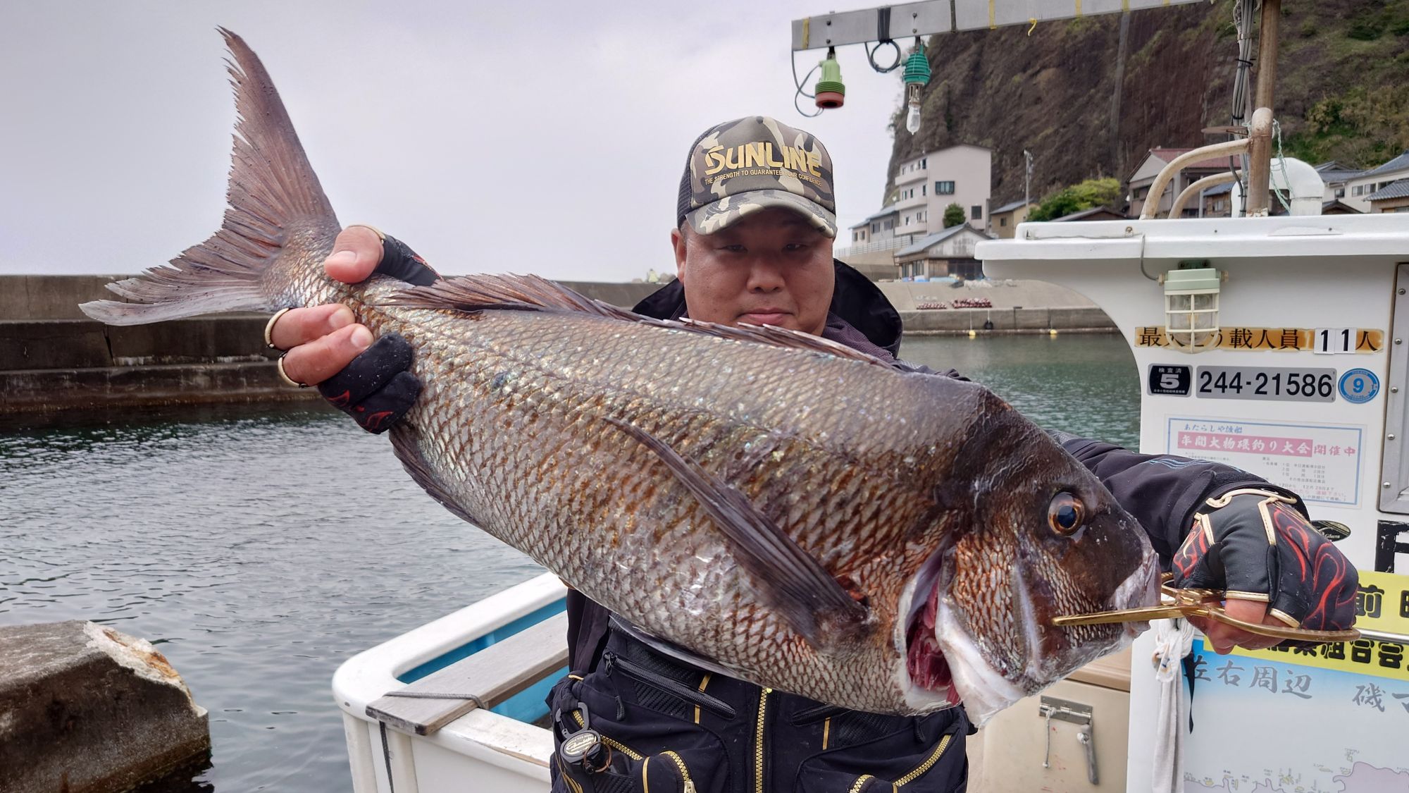 真鯛、75ｃｍでした。