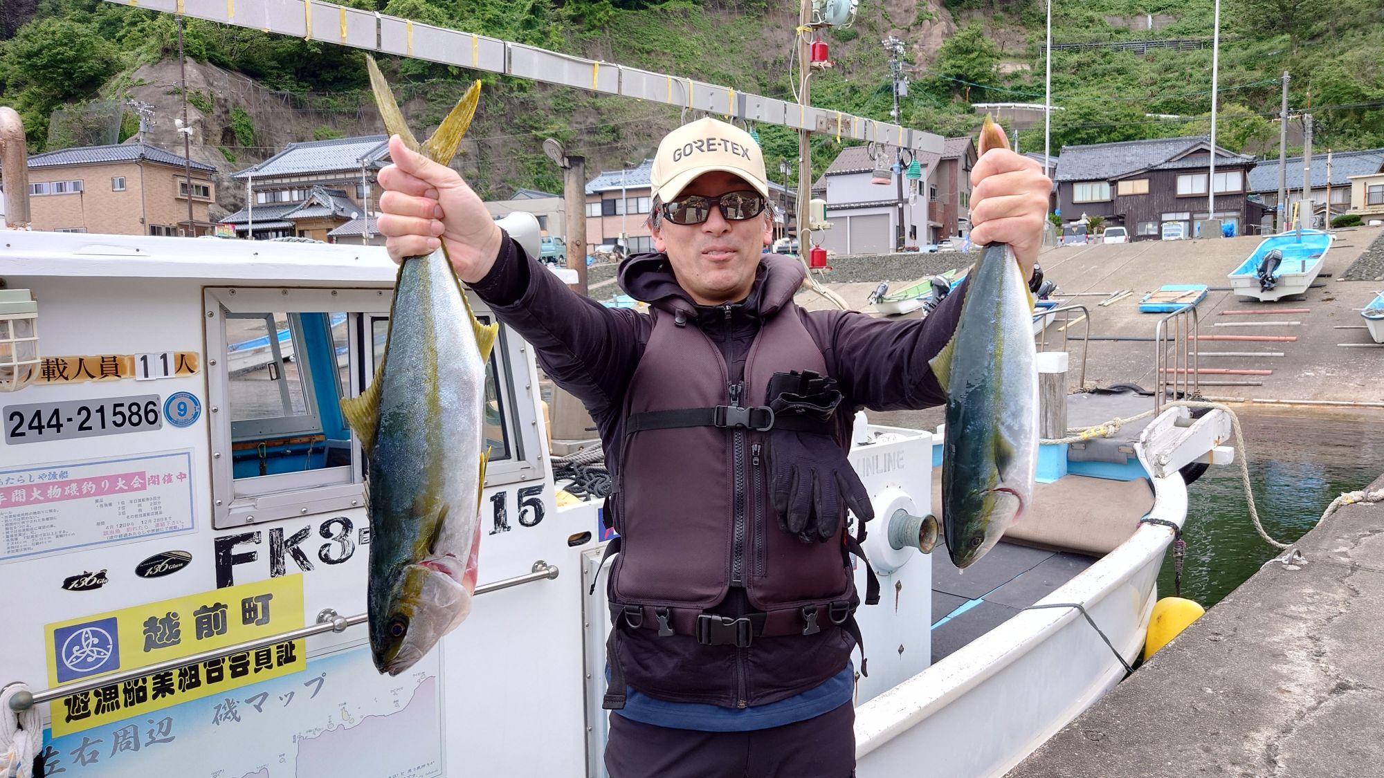 ヒラマサ、ハマチ（ツバス）