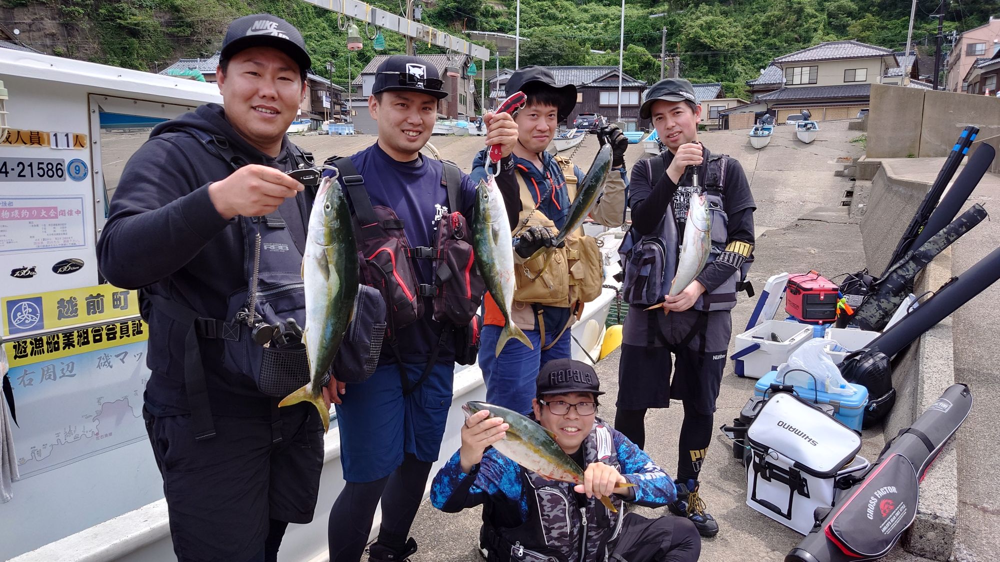 小マサ、ツバス、