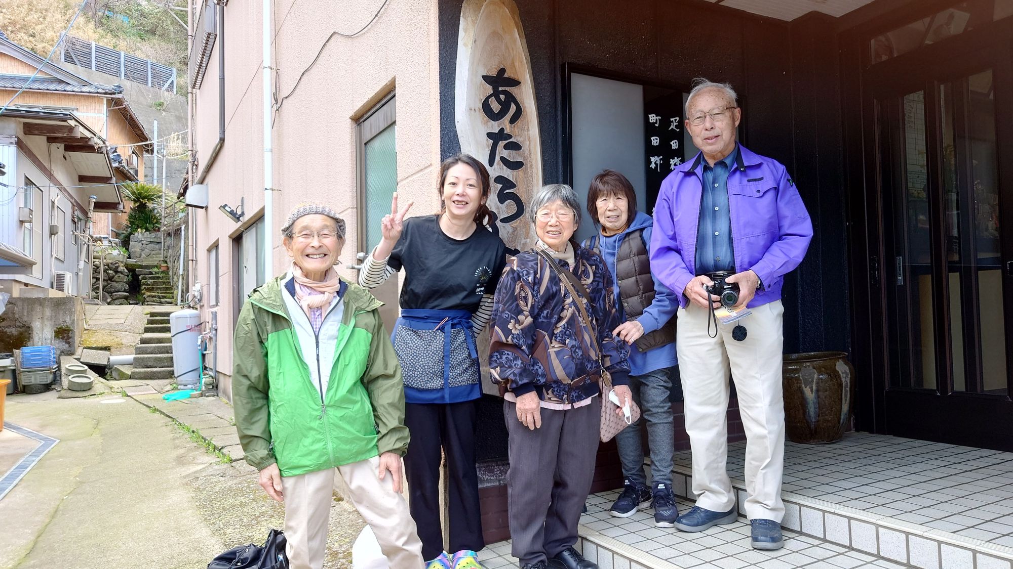 楽しい青春時代の方々